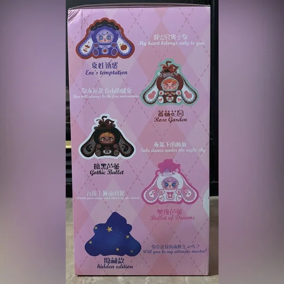 MIGO Rose Tea Party 600% Plush Series Lucky Bag Confirmed Strawberry Tea Party - Picture 9 of 11